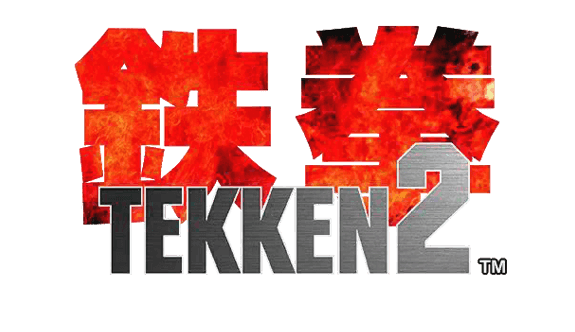 TEKKEN 2 Main Title Logo